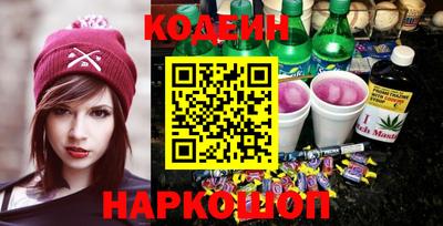 круглые Ирбит