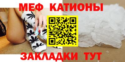 скорость mdpv Изобильный