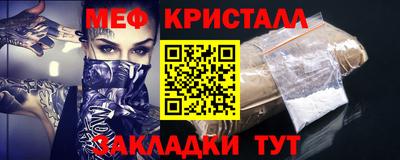 скорость mdpv Изобильный