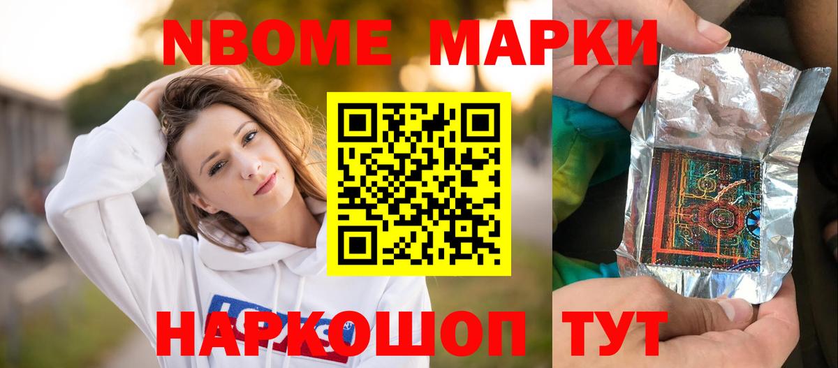 LSD-25 экстази ecstasy  Лсд 25 экстази  Кохма  Лсд 25 экстази ecstasy  Вход с VPN 