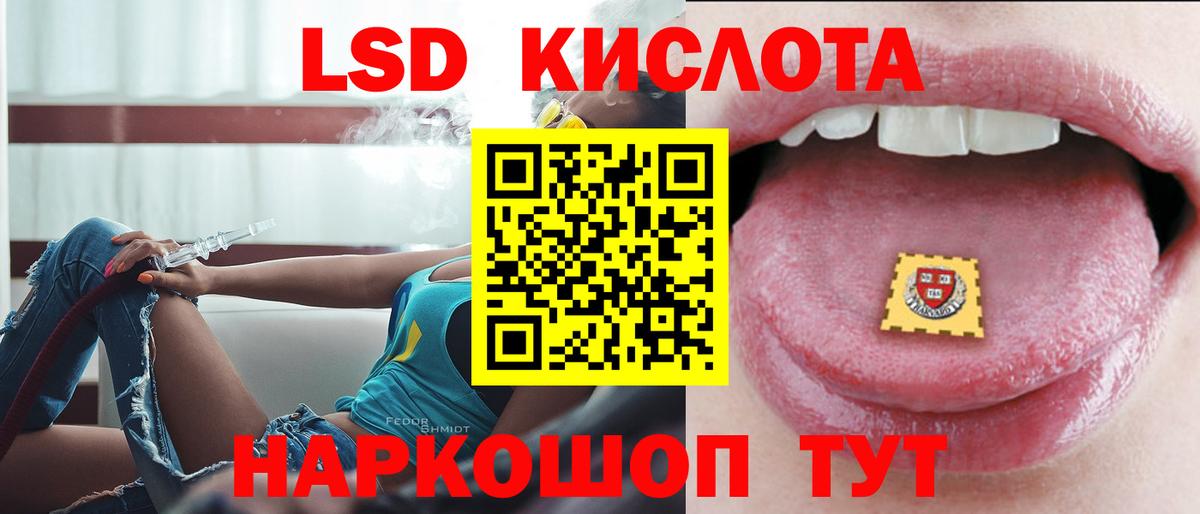 КЕТАМИН Кохма