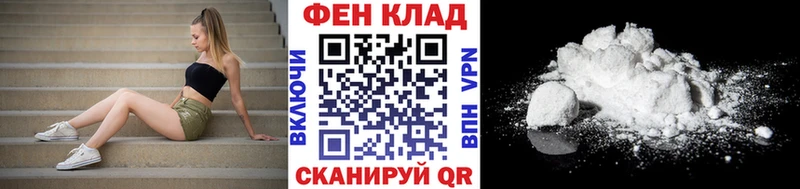 дарк нет формула  мега tor  МЕТАМФЕТАМИН кристалл  Кохма  закладка 