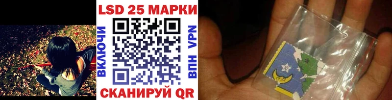 МЕГА ССЫЛКА  Кохма  Марки N-bome 1,5мг 